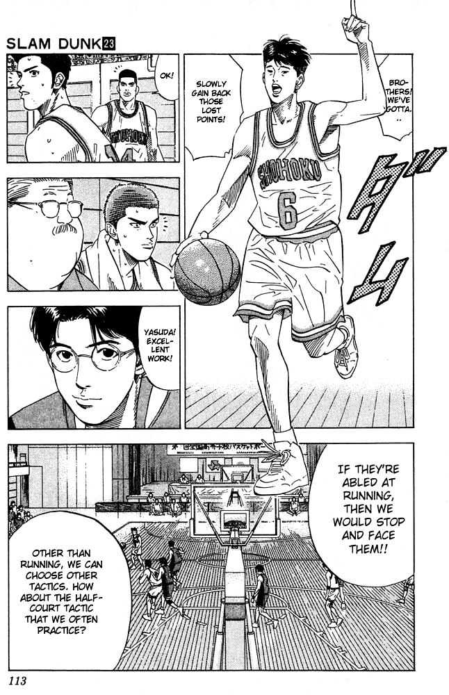 Slam Dunk, Chapter 203 image 07